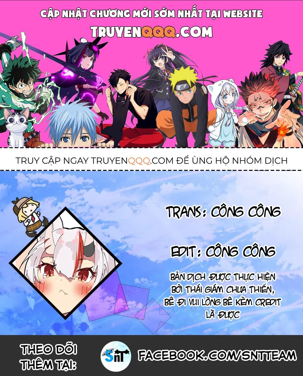 Volundio: Sử Thi Về Mộng Kiếm Chap 16 - Next Chap 17