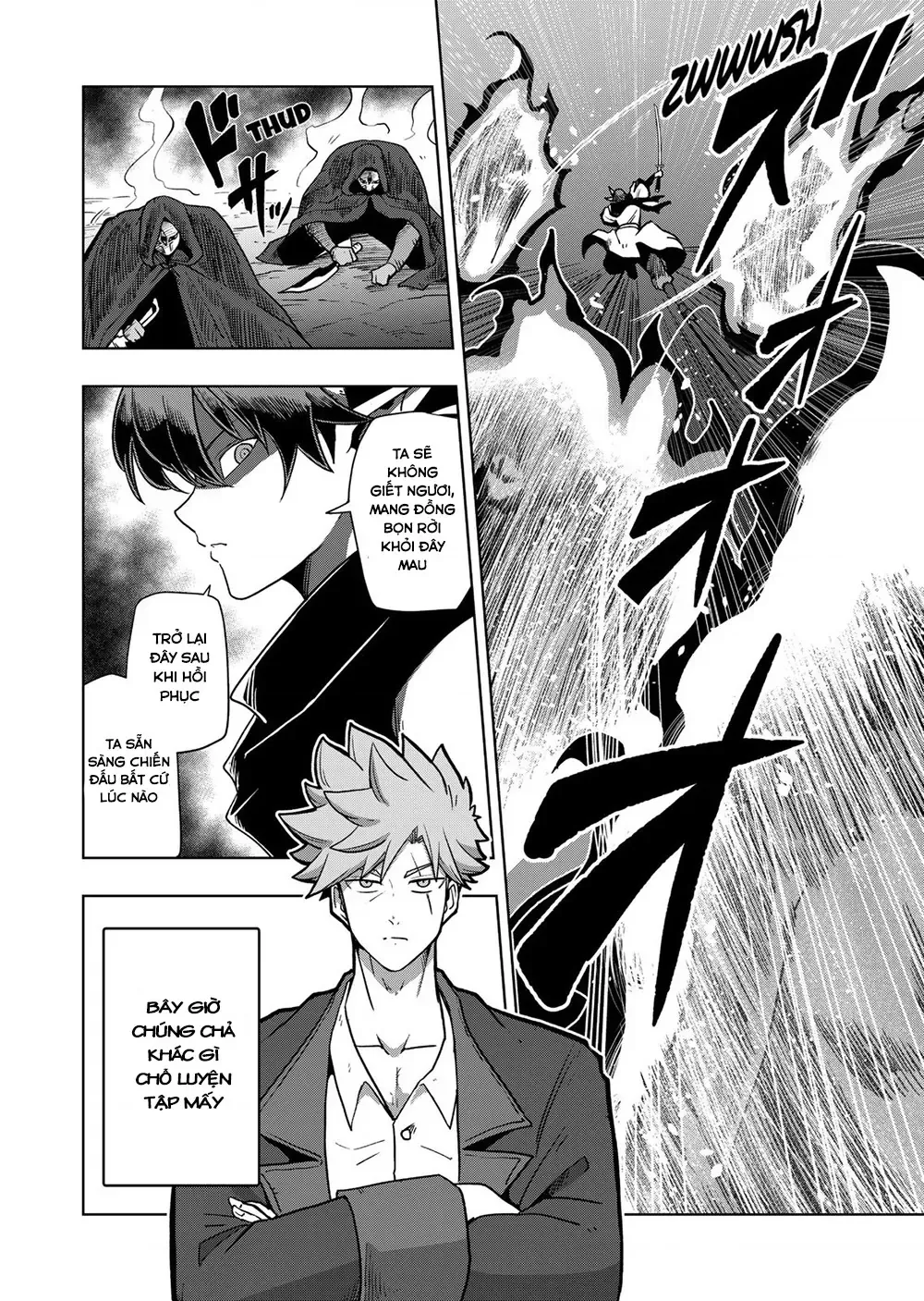 Volundio: Sử Thi Về Mộng Kiếm Chap 17.1 - Next Chap 18.1