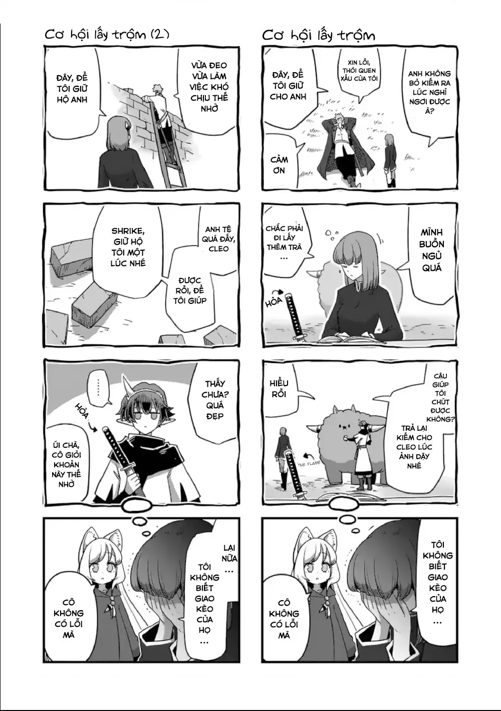 Volundio: Sử Thi Về Mộng Kiếm Chap 17.5 - Next Chap 18.5