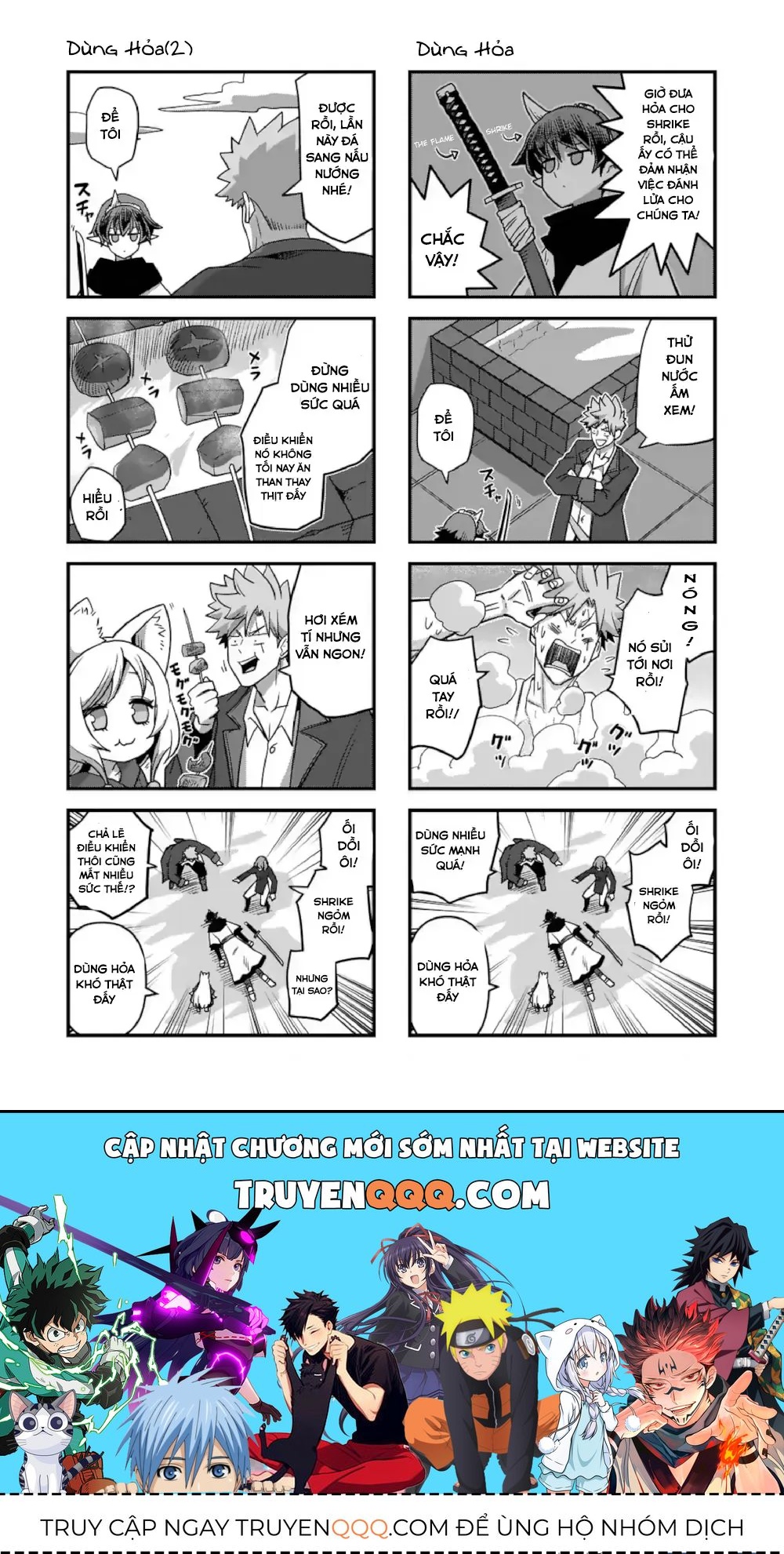 Volundio: Sử Thi Về Mộng Kiếm Chap 17.5 - Next Chap 18.5