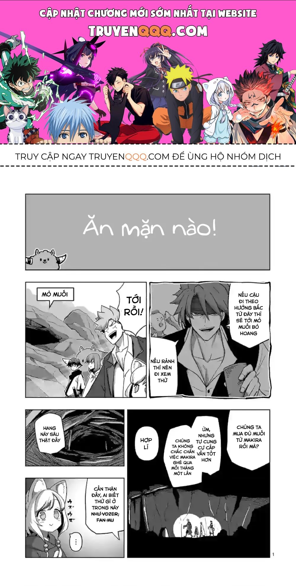 Volundio: Sử Thi Về Mộng Kiếm Chap 17.6 - Next Chap 18.6