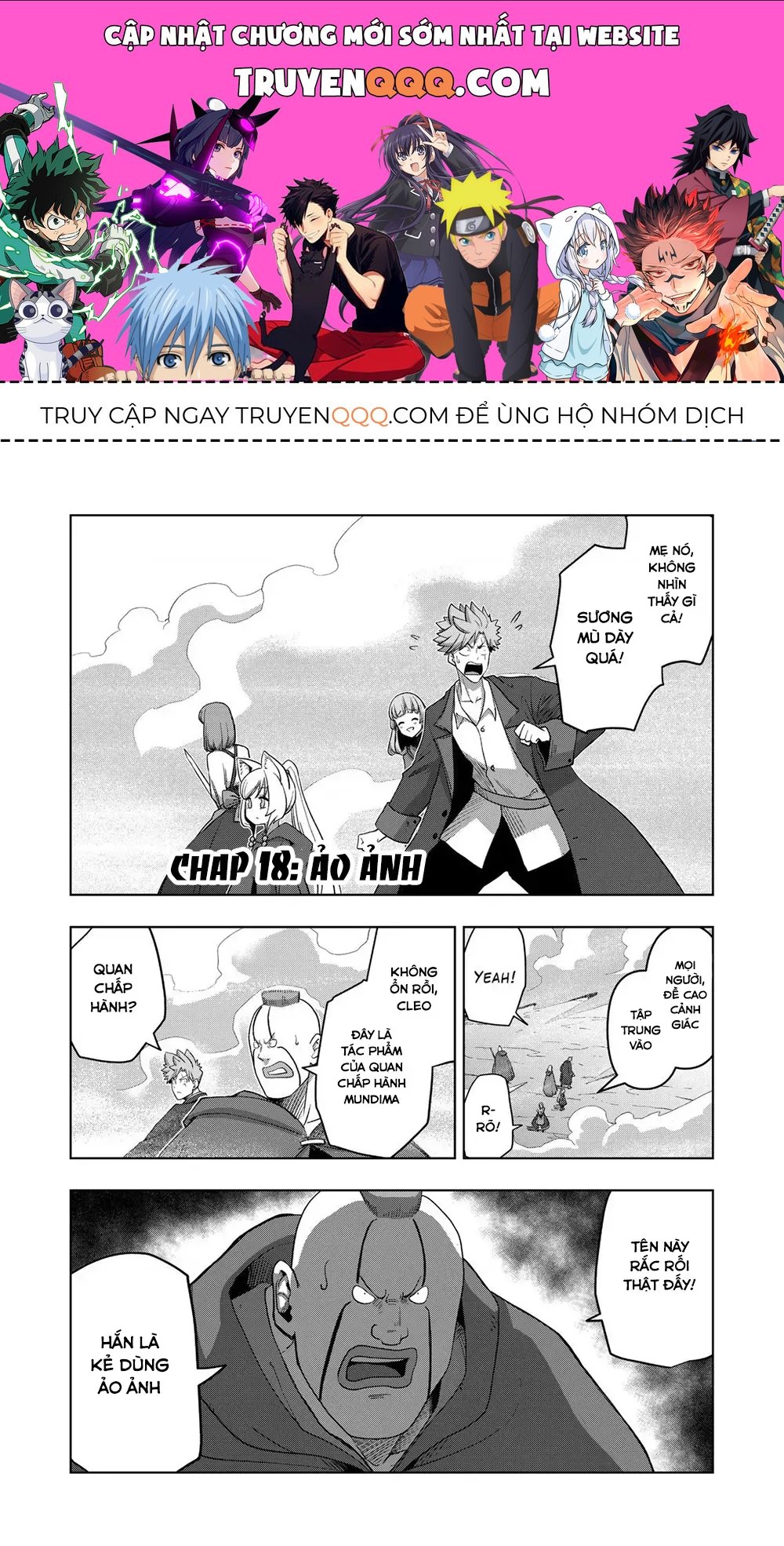 Volundio: Sử Thi Về Mộng Kiếm Chap 18.1 - Next Chap 19.1