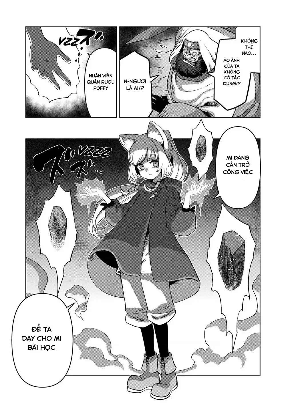 Volundio: Sử Thi Về Mộng Kiếm Chap 18.1 - Next Chap 19.1