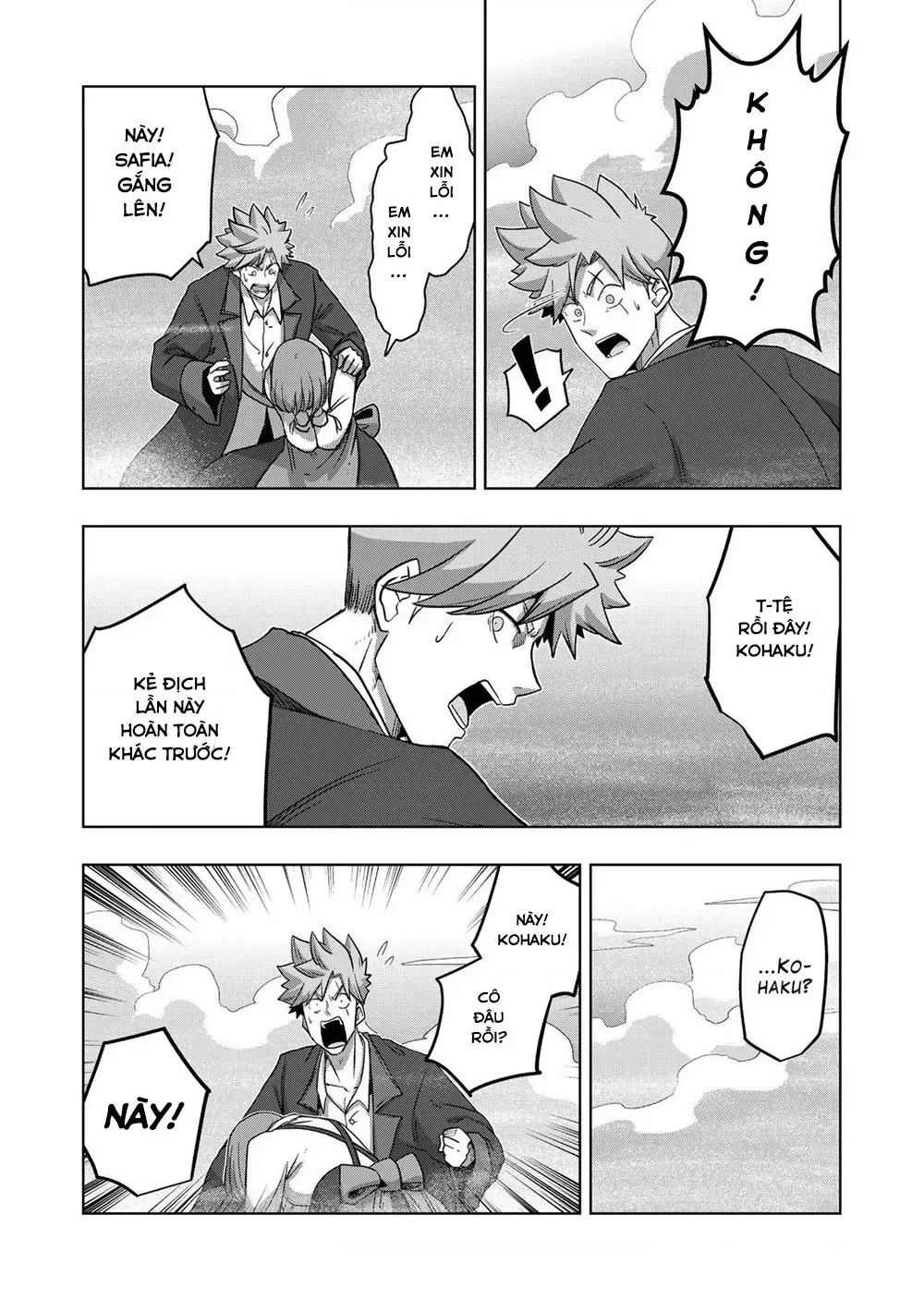 Volundio: Sử Thi Về Mộng Kiếm Chap 18.1 - Next Chap 19.1