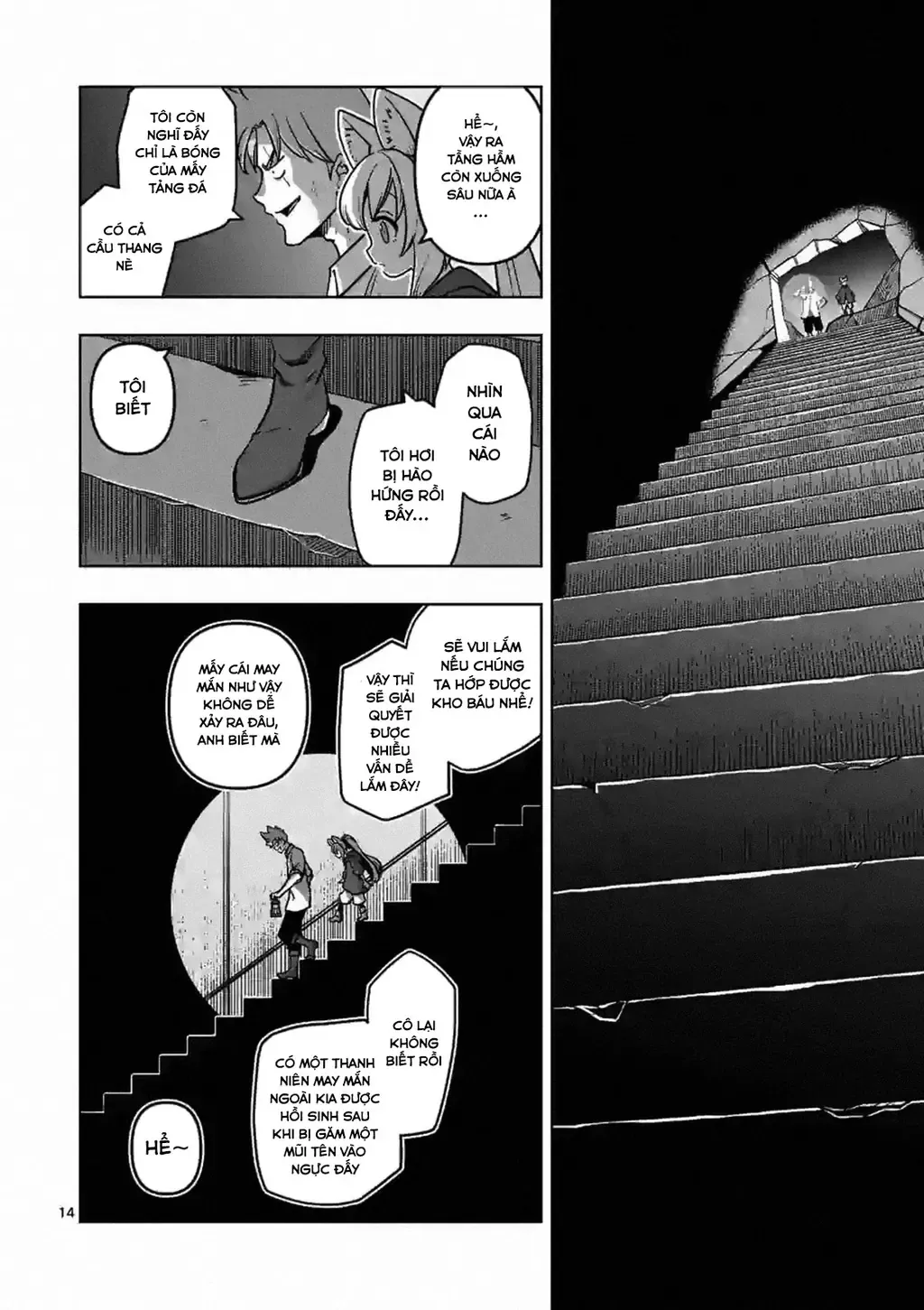 Volundio: Sử Thi Về Mộng Kiếm Chap 2 - Next Chap 3