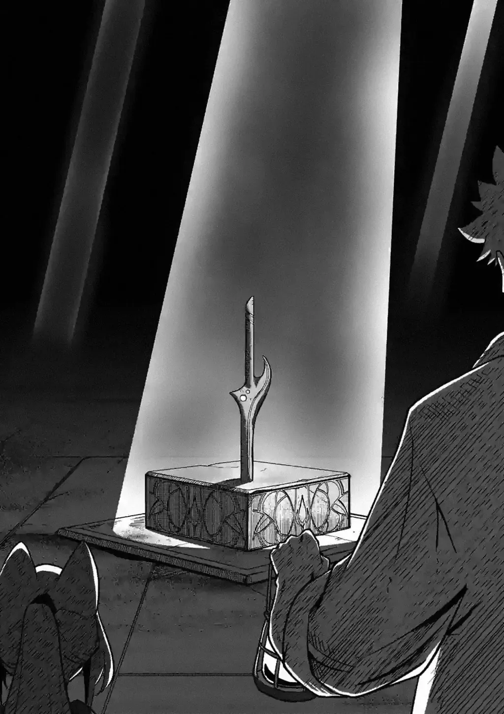 Volundio: Sử Thi Về Mộng Kiếm Chap 2 - Next Chap 3