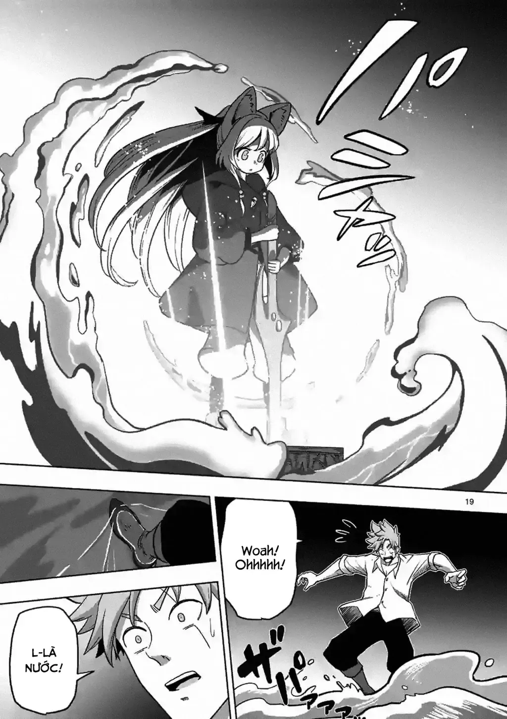 Volundio: Sử Thi Về Mộng Kiếm Chap 2 - Next Chap 3