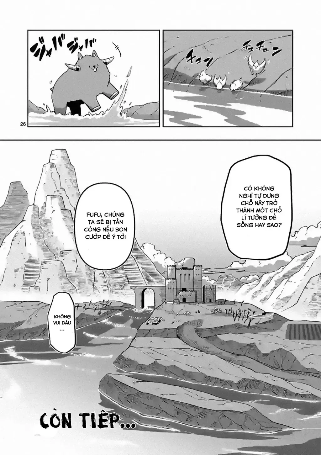 Volundio: Sử Thi Về Mộng Kiếm Chap 2 - Next Chap 3