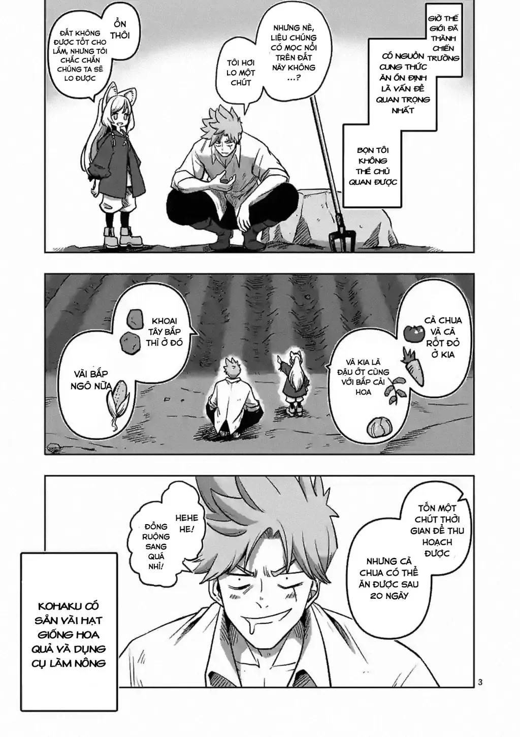 Volundio: Sử Thi Về Mộng Kiếm Chap 2 - Next Chap 3