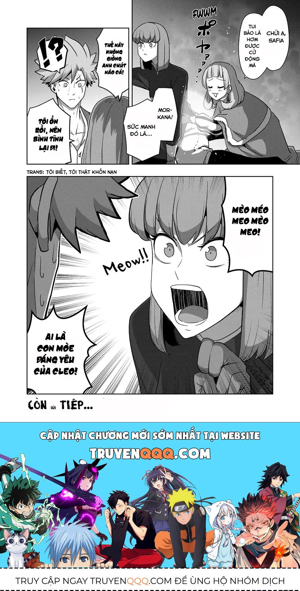 Volundio: Sử Thi Về Mộng Kiếm Chap 24.2 - Next Chap 25.2