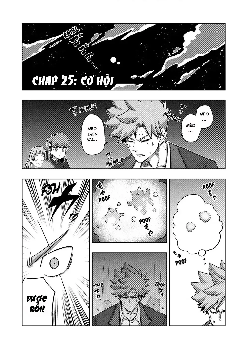 Volundio: Sử Thi Về Mộng Kiếm Chap 25 - Next Chap 26