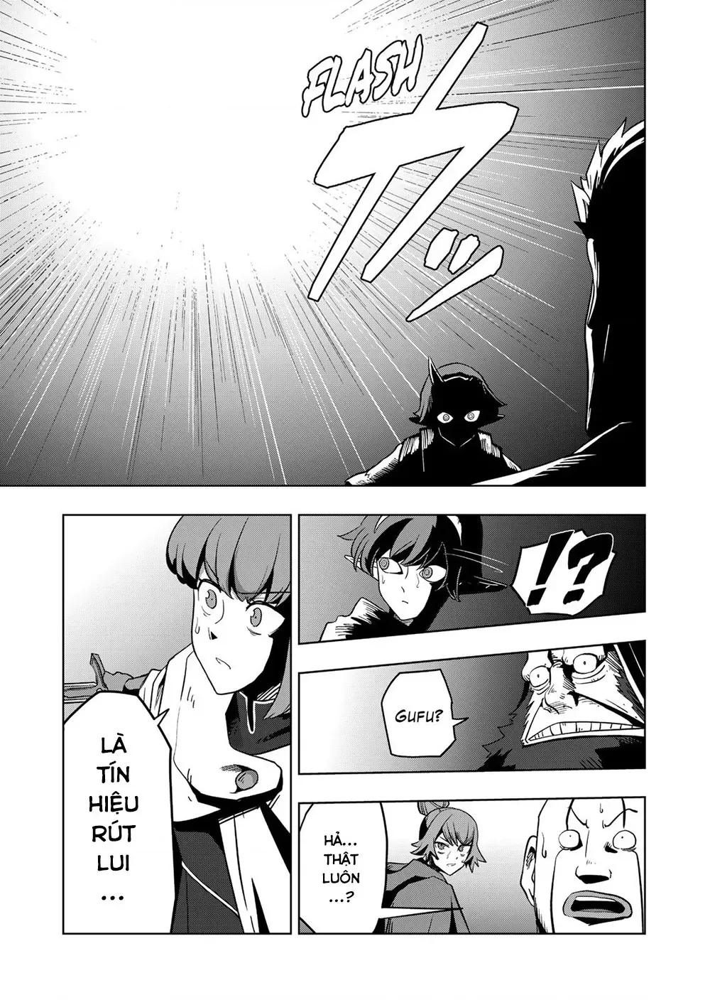 Volundio: Sử Thi Về Mộng Kiếm Chap 26.1 - Next Chap 27.1