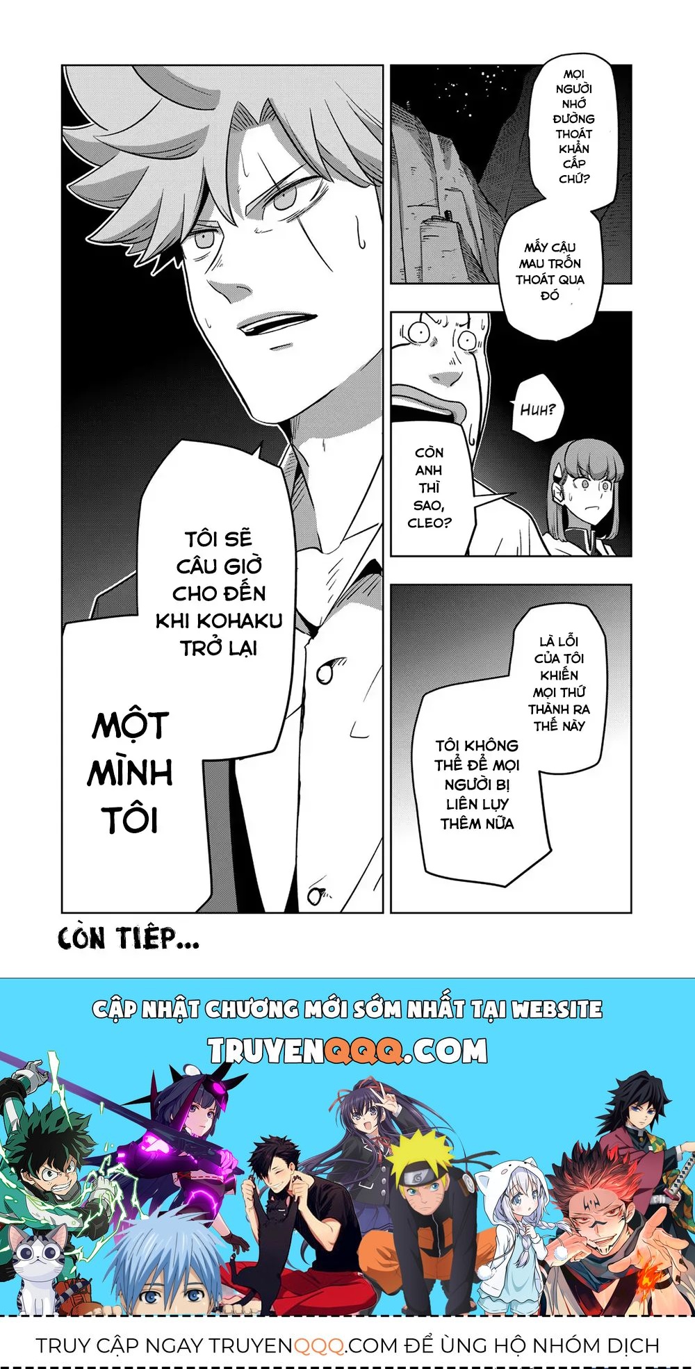 Volundio: Sử Thi Về Mộng Kiếm Chap 26.1 - Next Chap 27.1