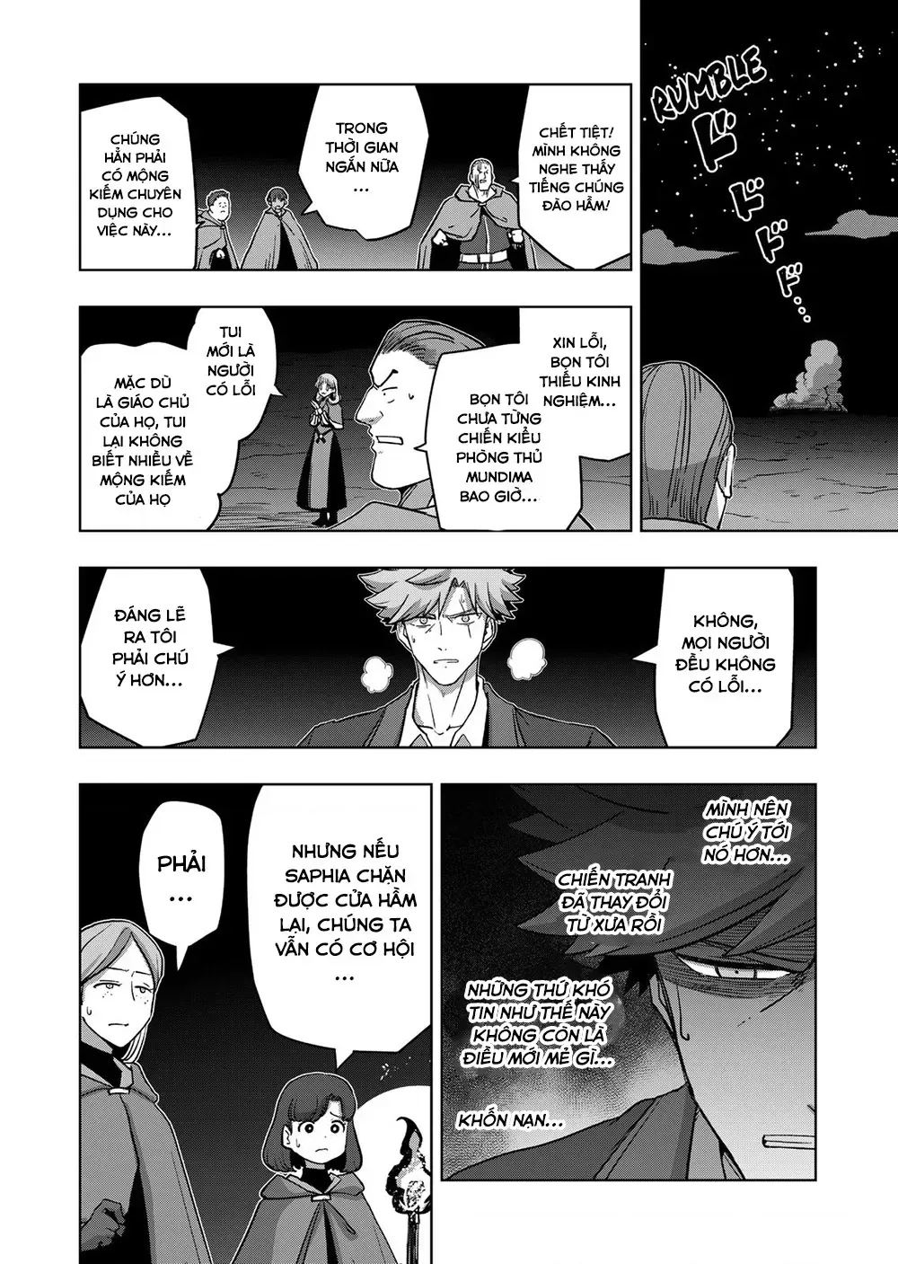 Volundio: Sử Thi Về Mộng Kiếm Chap 26.1 - Next Chap 27.1