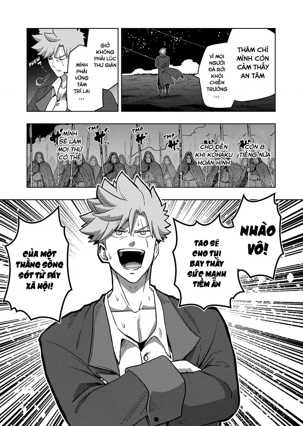 Volundio: Sử Thi Về Mộng Kiếm Chap 26.2 - Next Chap 27.2