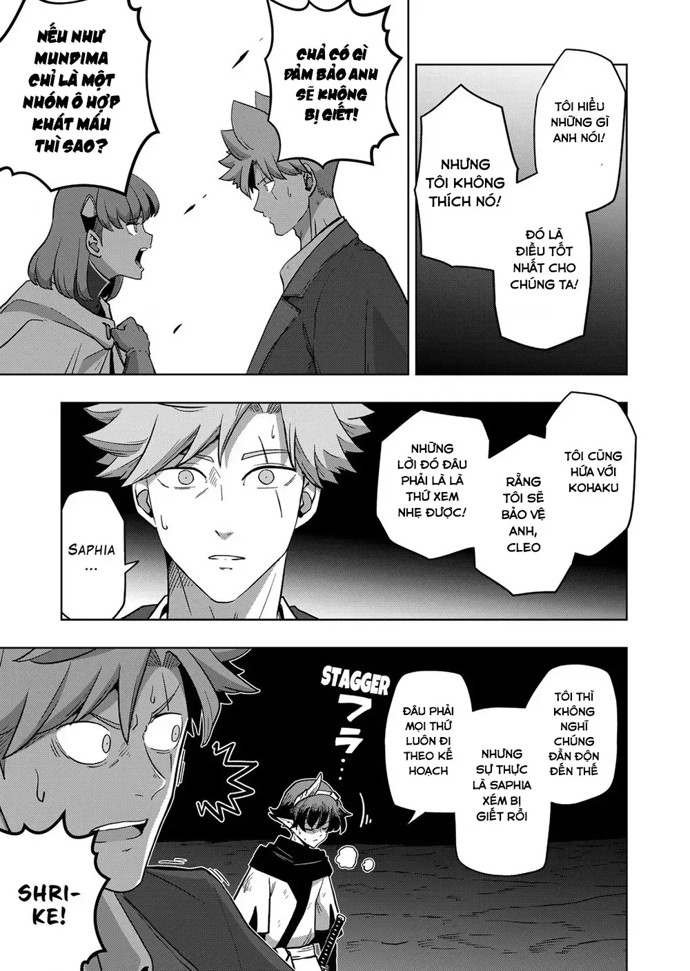 Volundio: Sử Thi Về Mộng Kiếm Chap 26.2 - Next Chap 27.2