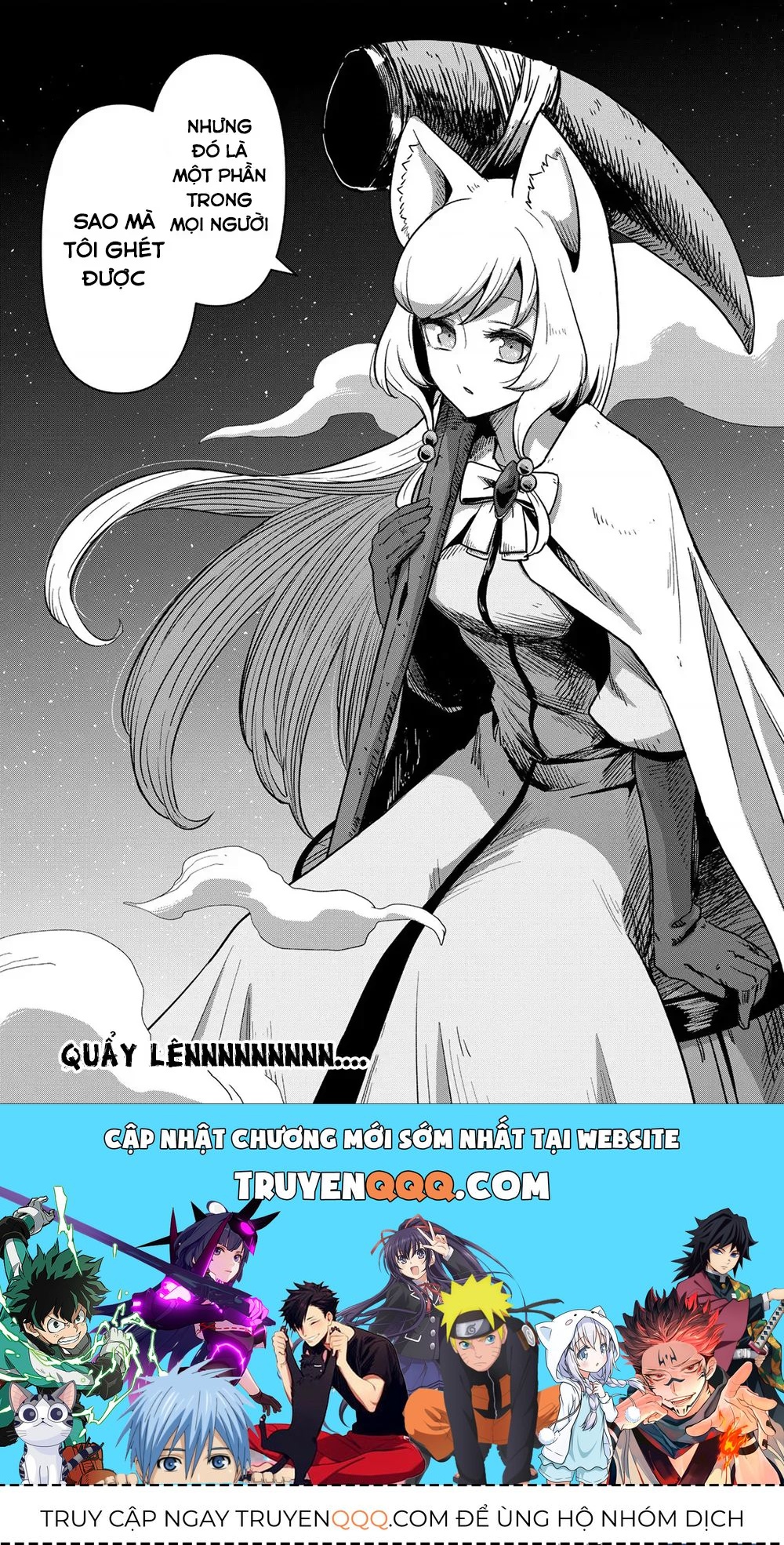 Volundio: Sử Thi Về Mộng Kiếm Chap 26.2 - Next Chap 27.2