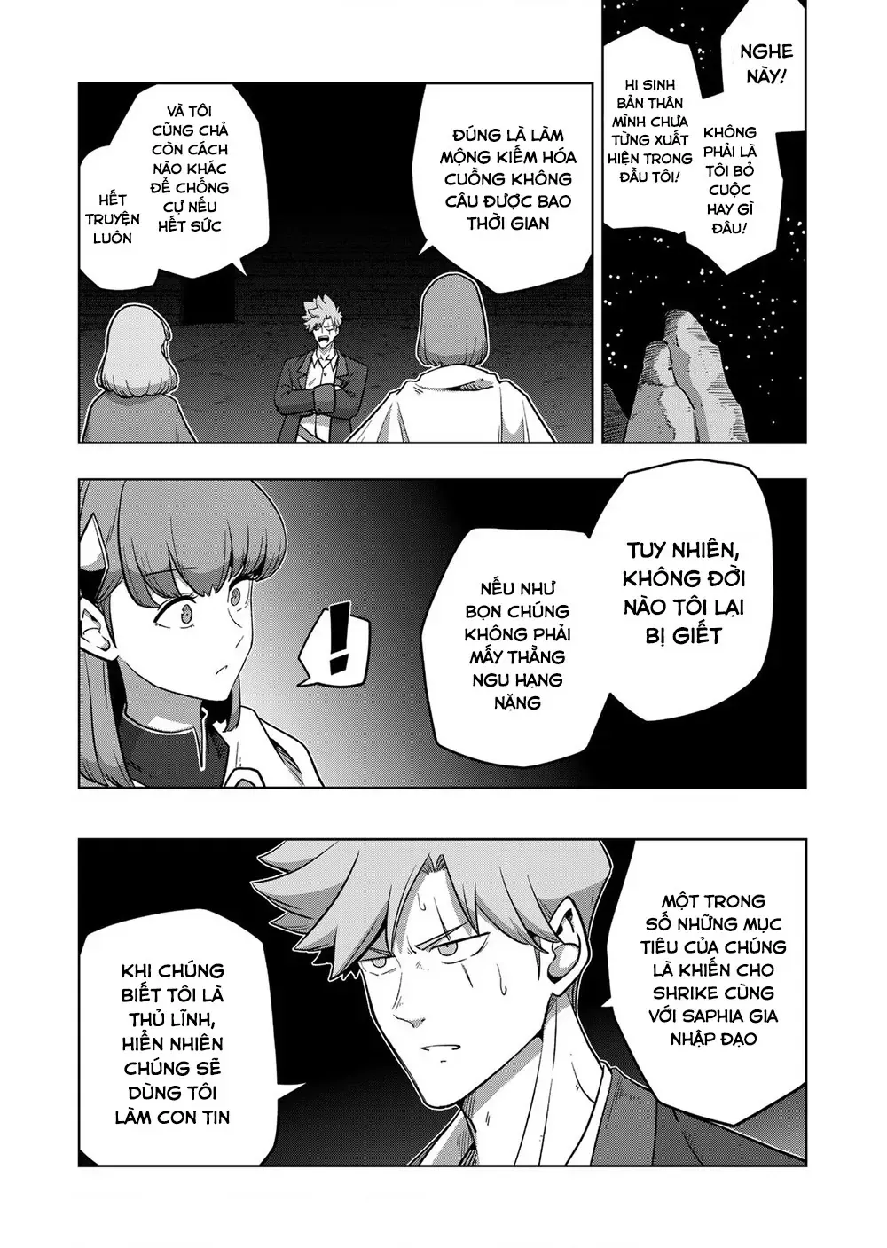 Volundio: Sử Thi Về Mộng Kiếm Chap 26.2 - Next Chap 27.2