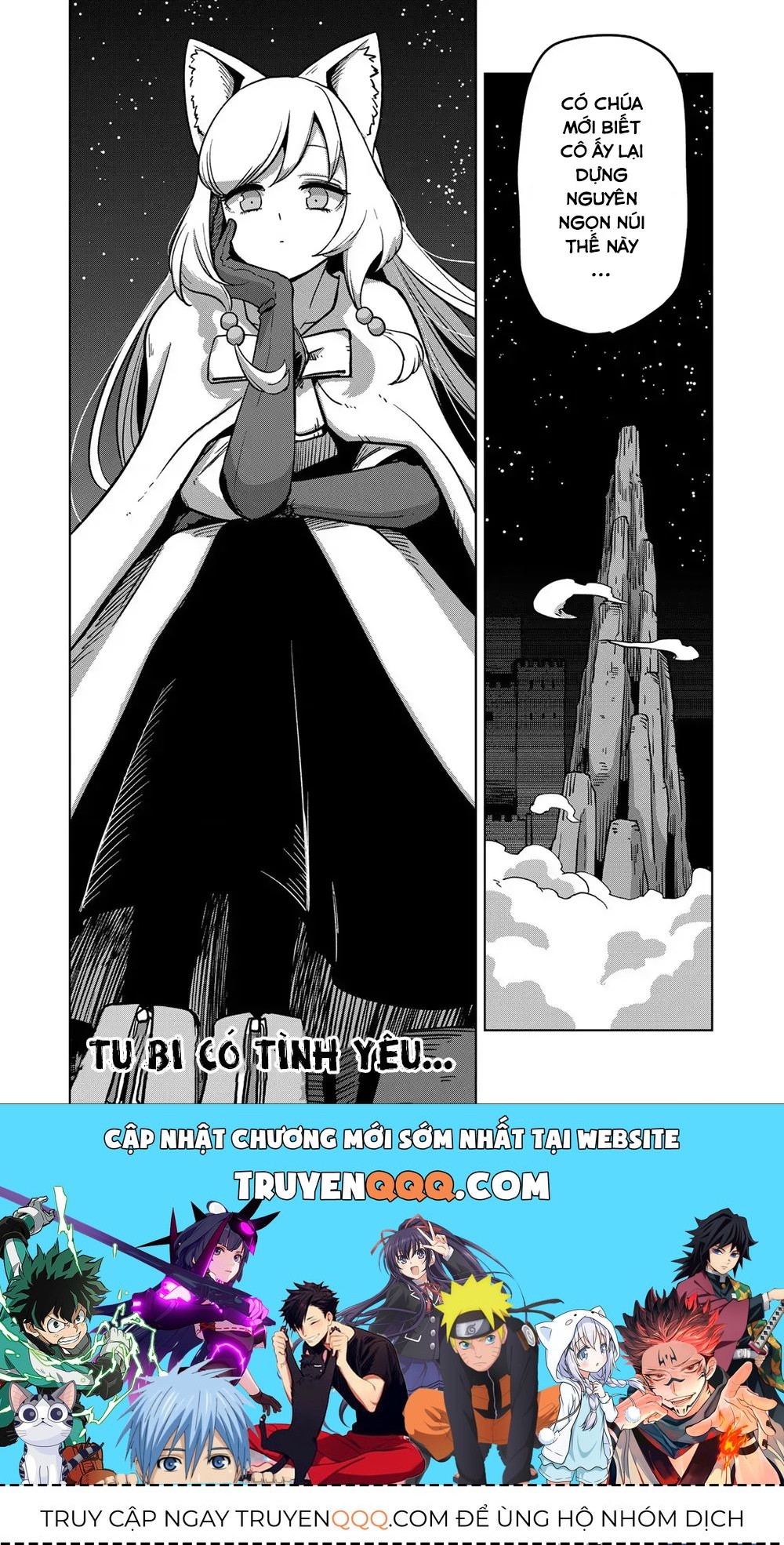 Volundio: Sử Thi Về Mộng Kiếm Chap 27.1 - Next Chap 28.1