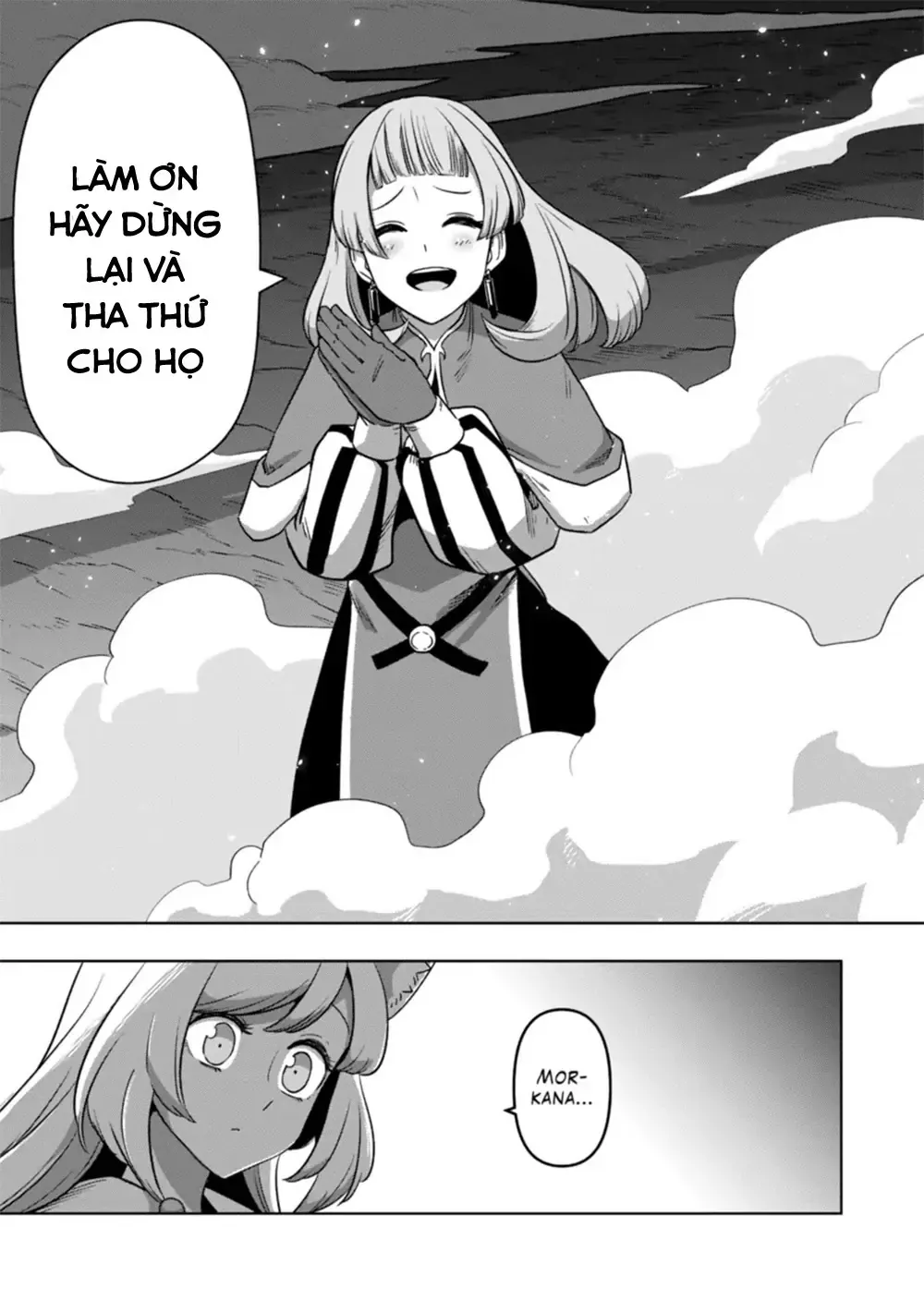 Volundio: Sử Thi Về Mộng Kiếm Chap 27.2 - Next Chap 28.2