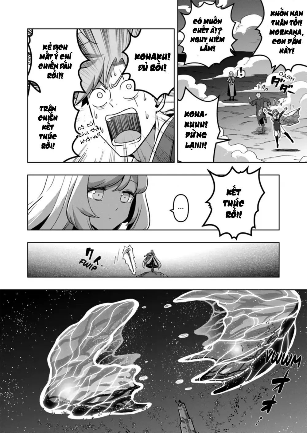 Volundio: Sử Thi Về Mộng Kiếm Chap 27.2 - Next Chap 28.2