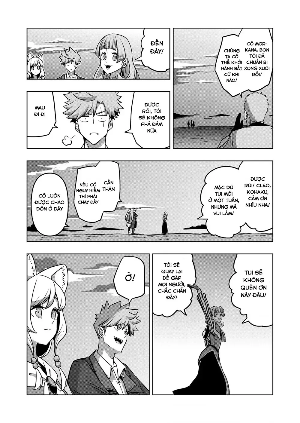 Volundio: Sử Thi Về Mộng Kiếm Chap 28 - Next Chap 29