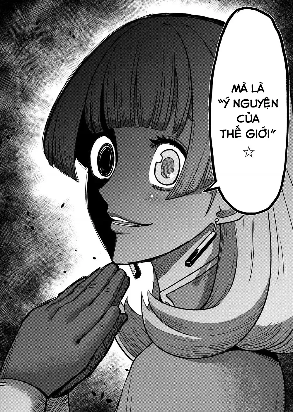 Volundio: Sử Thi Về Mộng Kiếm Chap 28 - Next Chap 29