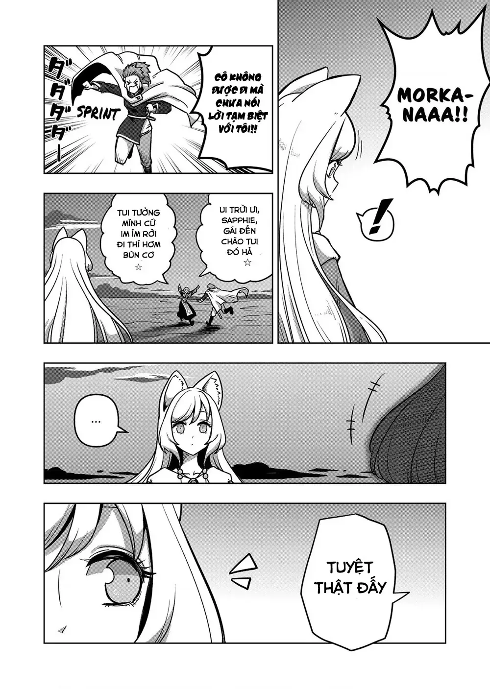 Volundio: Sử Thi Về Mộng Kiếm Chap 28 - Next Chap 29