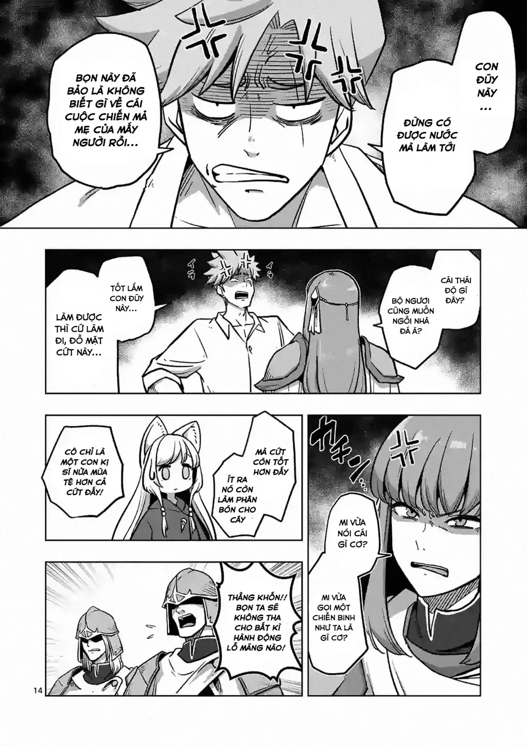 Volundio: Sử Thi Về Mộng Kiếm Chap 3 - Next Chap 4