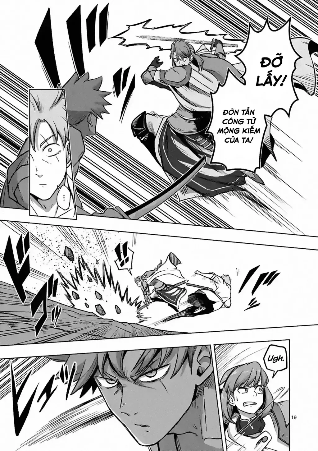 Volundio: Sử Thi Về Mộng Kiếm Chap 3 - Next Chap 4