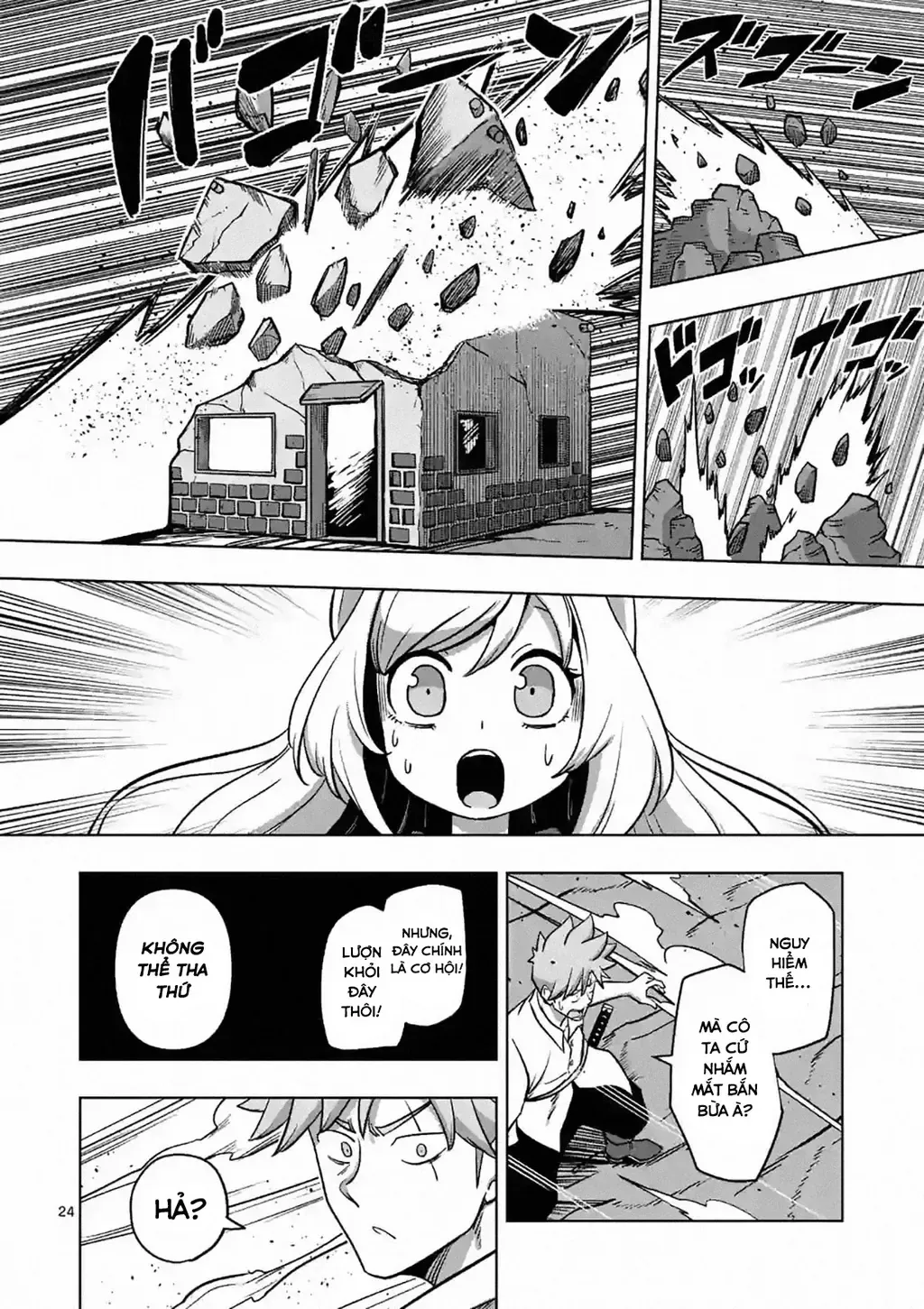 Volundio: Sử Thi Về Mộng Kiếm Chap 3 - Next Chap 4