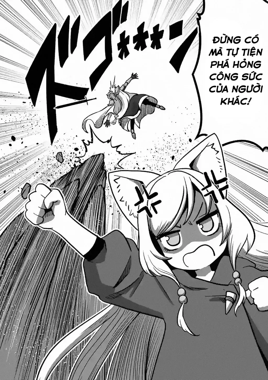 Volundio: Sử Thi Về Mộng Kiếm Chap 3 - Next Chap 4