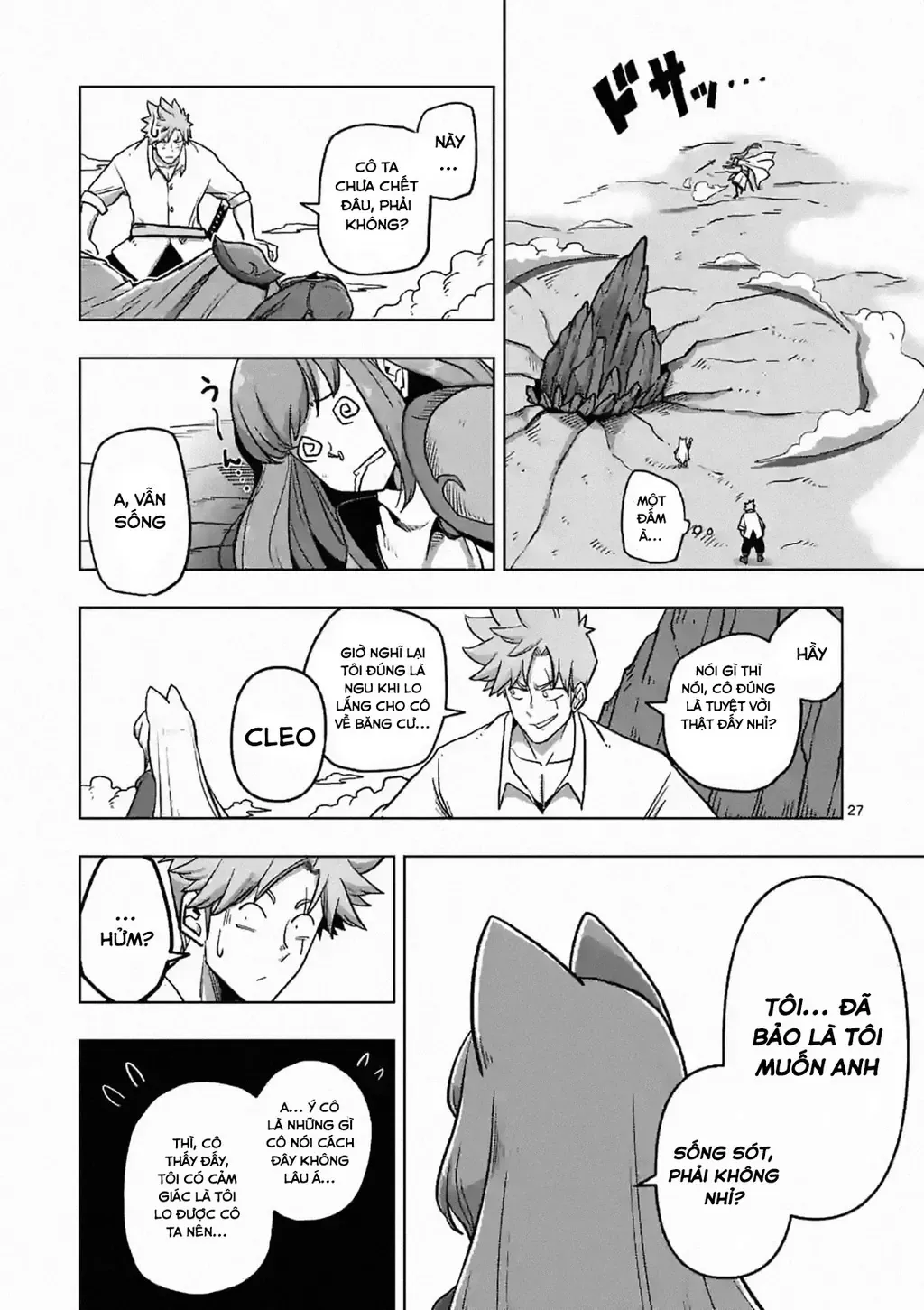 Volundio: Sử Thi Về Mộng Kiếm Chap 3 - Next Chap 4