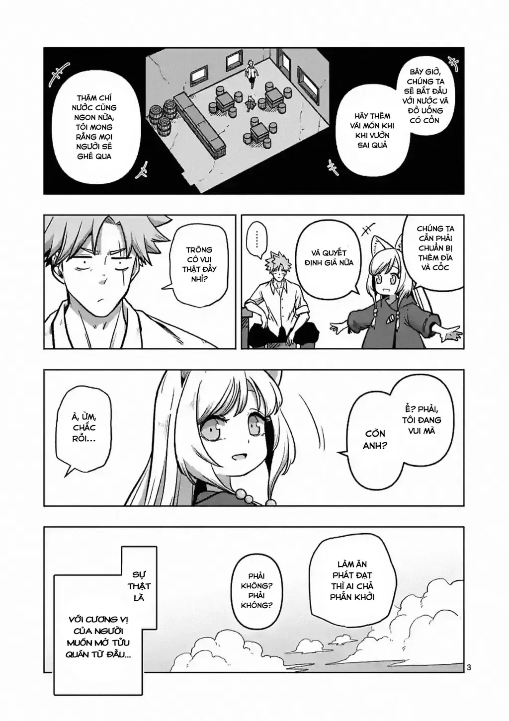 Volundio: Sử Thi Về Mộng Kiếm Chap 3 - Next Chap 4