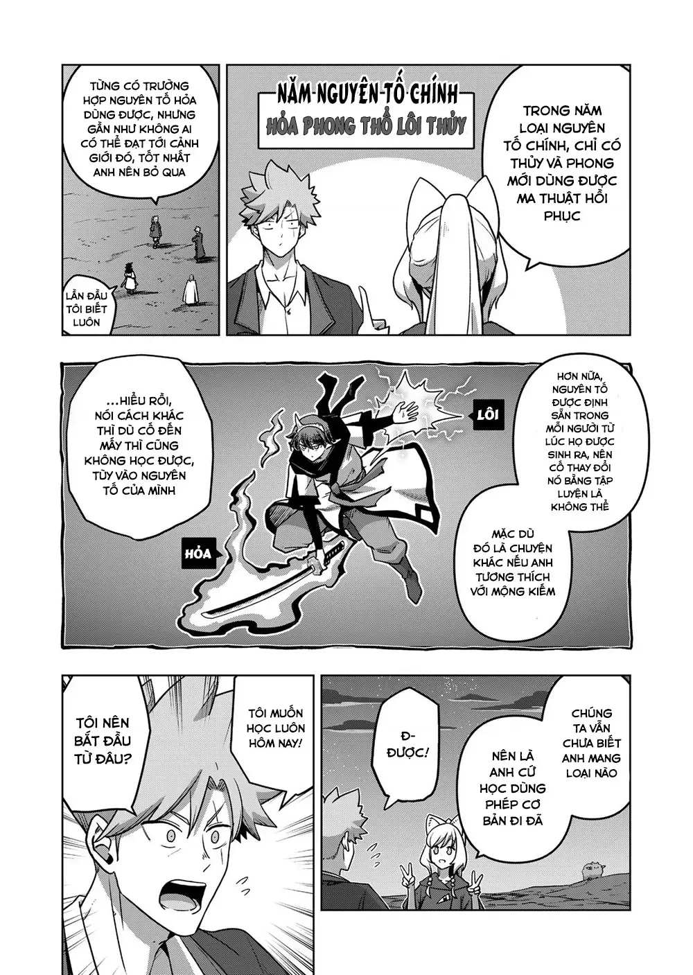 Volundio: Sử Thi Về Mộng Kiếm Chap 30 - Next Chap 31