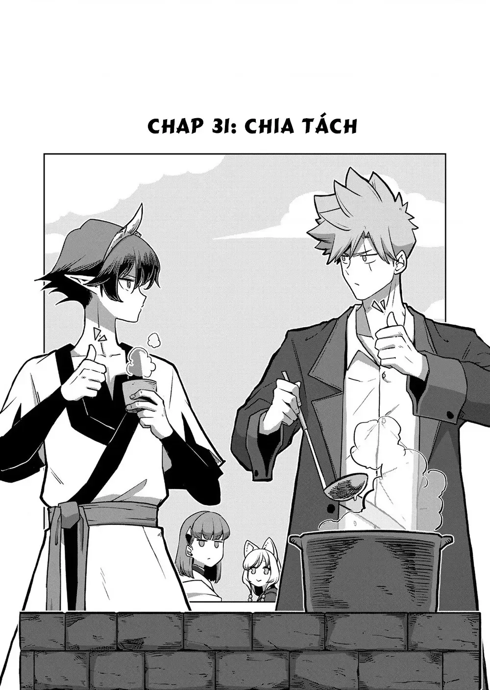 Volundio: Sử Thi Về Mộng Kiếm Chap 31 - Next Chap 32