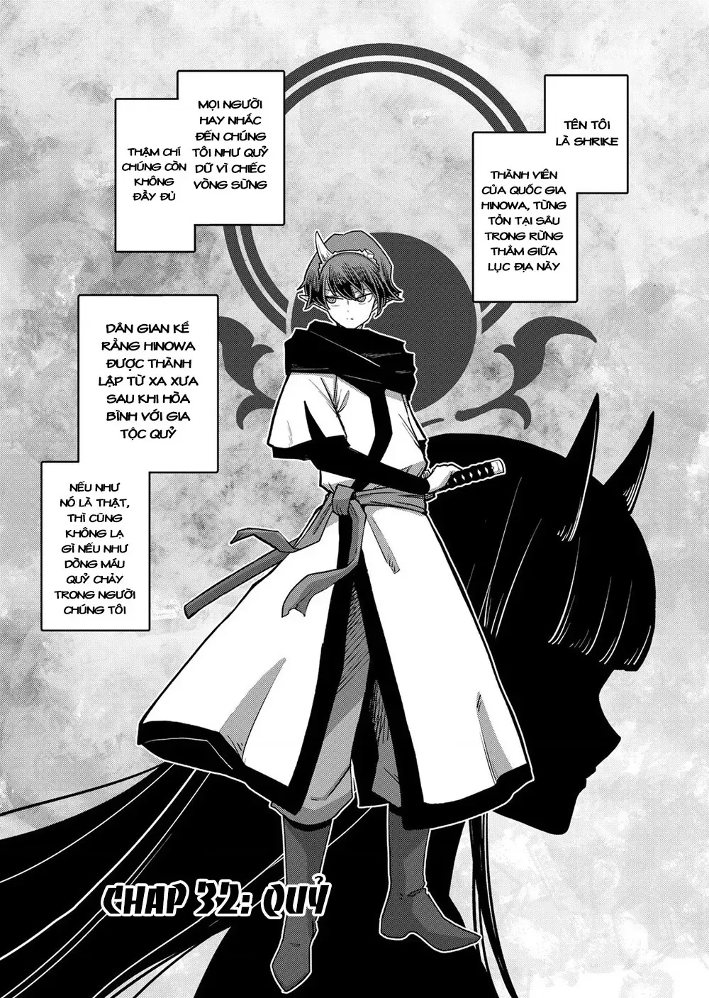 Volundio: Sử Thi Về Mộng Kiếm Chap 32.1 - Next Chap 33.1