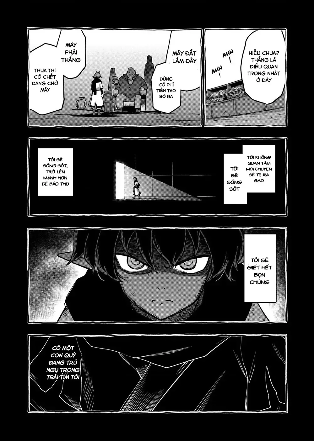 Volundio: Sử Thi Về Mộng Kiếm Chap 32.1 - Next Chap 33.1