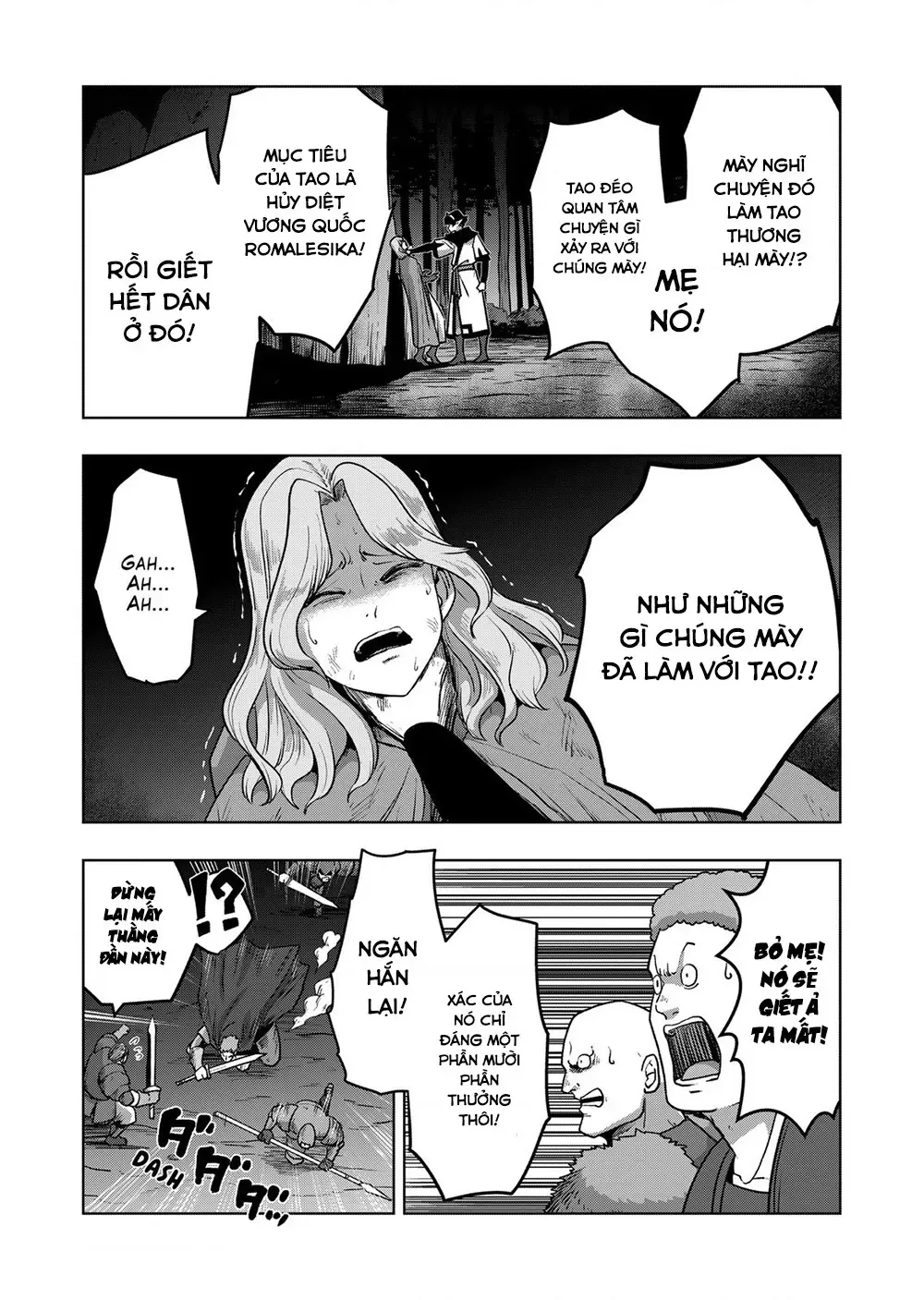 Volundio: Sử Thi Về Mộng Kiếm Chap 32.2 - Next Chap 33.2