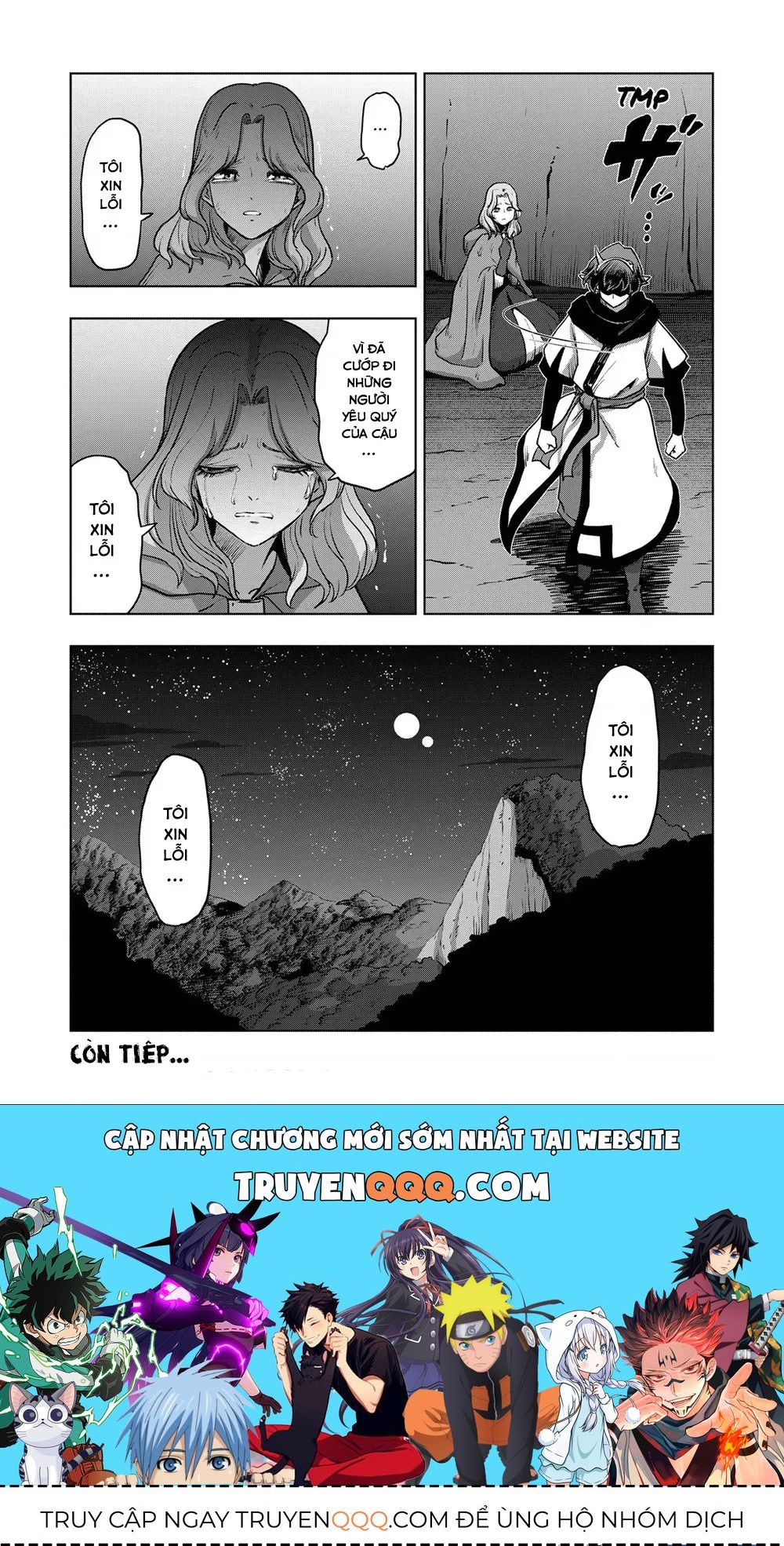 Volundio: Sử Thi Về Mộng Kiếm Chap 32.2 - Next Chap 33.2