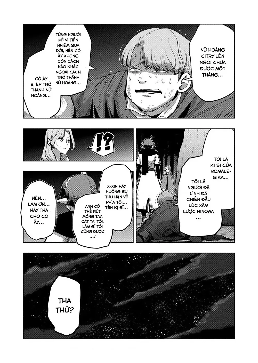 Volundio: Sử Thi Về Mộng Kiếm Chap 32.2 - Next Chap 33.2