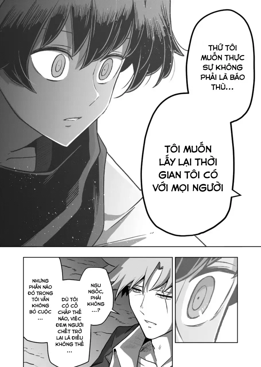 Volundio: Sử Thi Về Mộng Kiếm Chap 32.3 - Next Chap 33.3