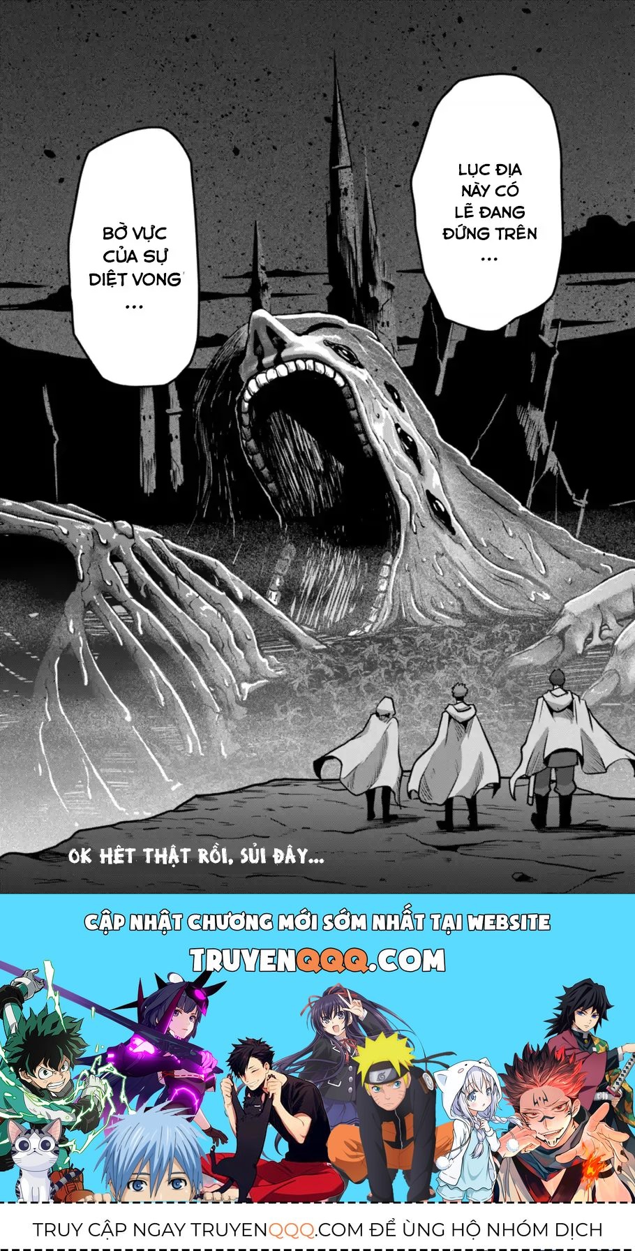 Volundio: Sử Thi Về Mộng Kiếm Chap 32.3 - Next Chap 33.3