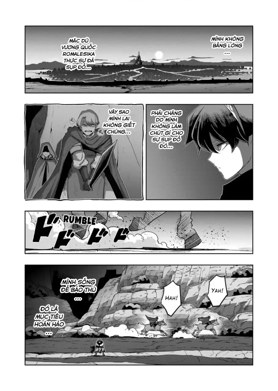 Volundio: Sử Thi Về Mộng Kiếm Chap 32.3 - Next Chap 33.3