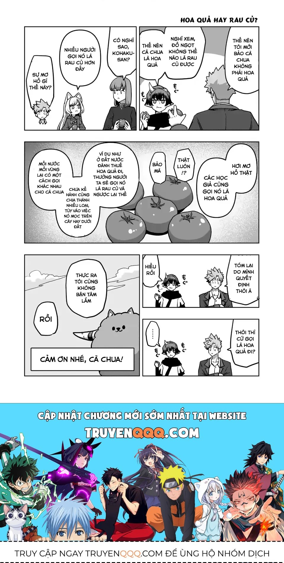 Volundio: Sử Thi Về Mộng Kiếm Chap 33.5 - Next Chap 34.5