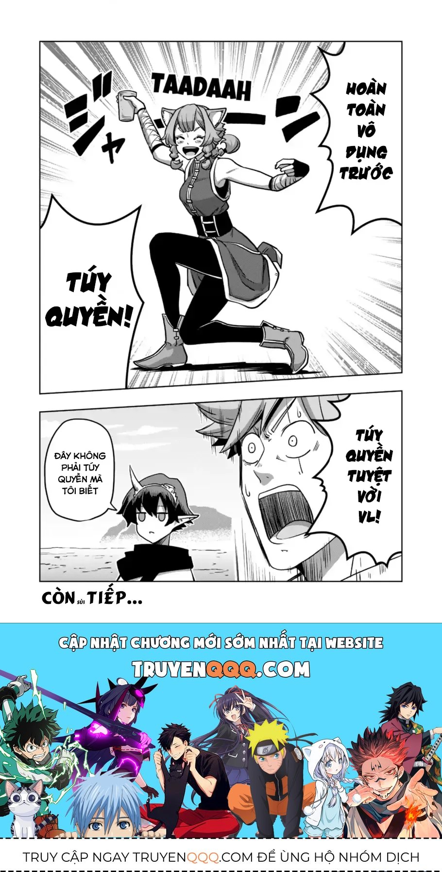 Volundio: Sử Thi Về Mộng Kiếm Chap 34.1 - Next Chap 35.1