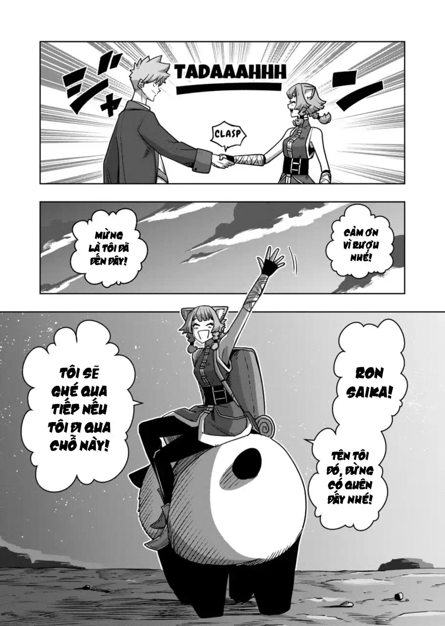 Volundio: Sử Thi Về Mộng Kiếm Chap 34.2 - Next Chap 35.2
