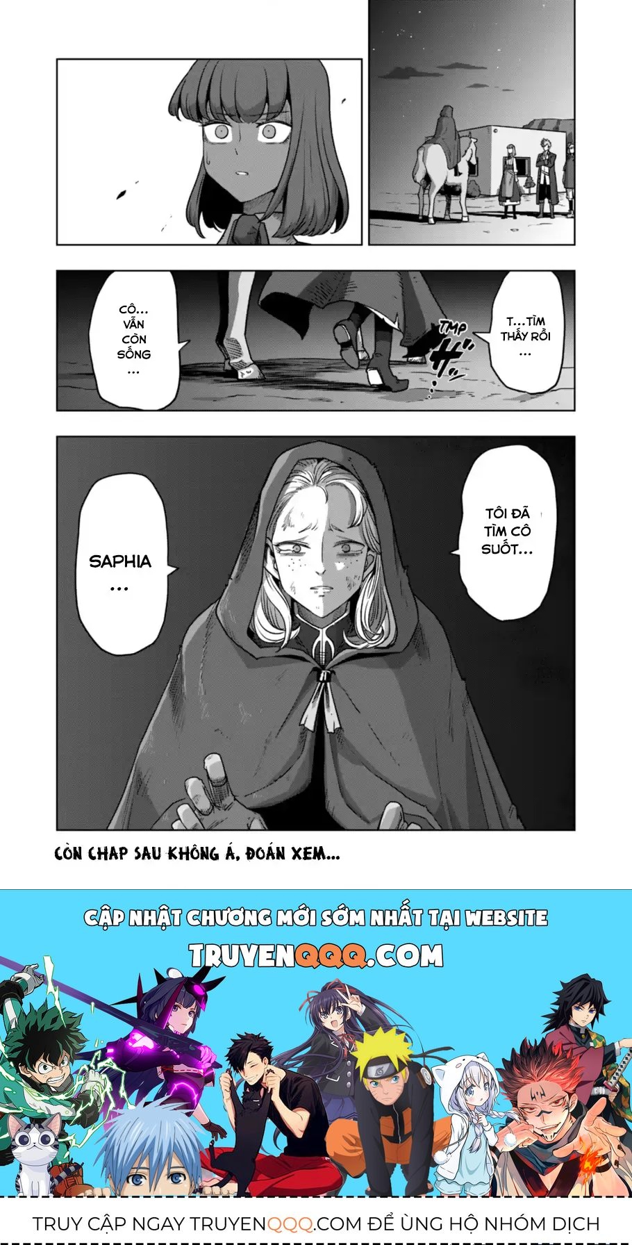 Volundio: Sử Thi Về Mộng Kiếm Chap 34.2 - Next Chap 35.2