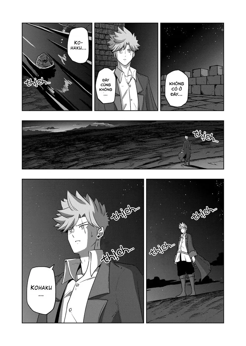 Volundio: Sử Thi Về Mộng Kiếm Chap 36 - Next Chap 37