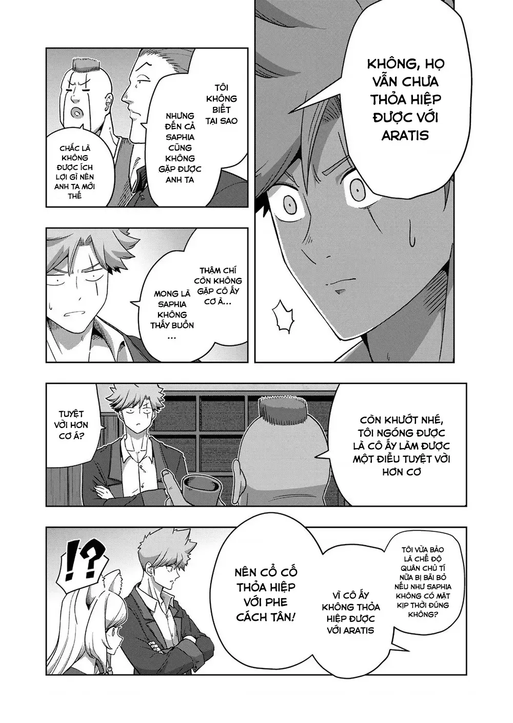 Volundio: Sử Thi Về Mộng Kiếm Chap 37 - Next Chap 38